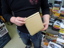 三月兎2号店
