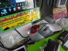 三月兎2号店