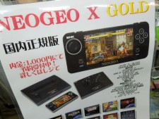 三月兎2号店