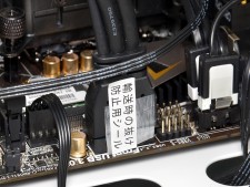 G-Master Cutlass-ITX