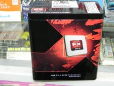 CPU
