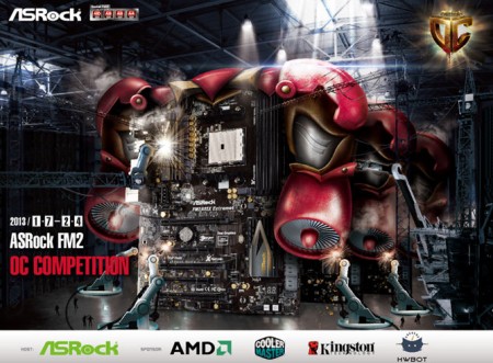 ASRock、Socket FM2マザー対象のオーバークロック大会「ASRock FM2 OC COMPETITION」開催