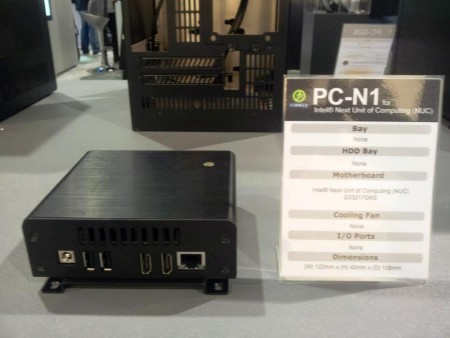 Lian Li、CES 2013でIntel NUC規格対応PCケース「PC-N1」など新型ケース展示