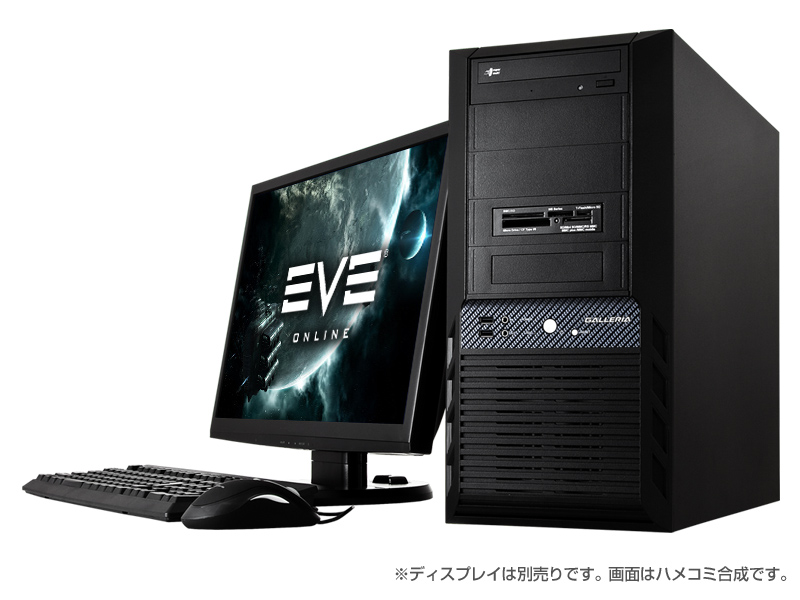GALLERIA 『EVE Online』 推奨モデル HX
