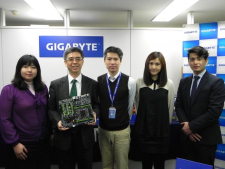 GIGABYTE