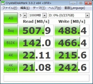 FM2A85X-ITX