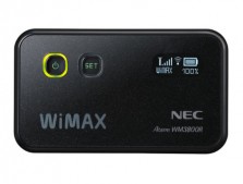 AtermWM3800R