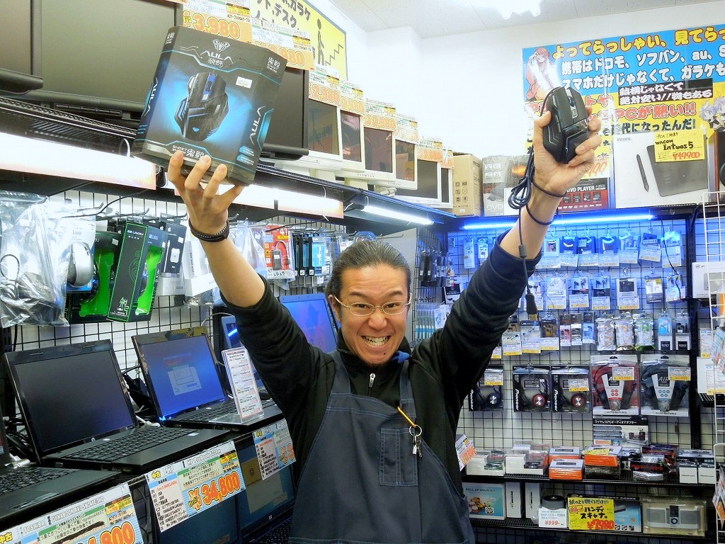 ビートオン 秋葉原店 石山さん