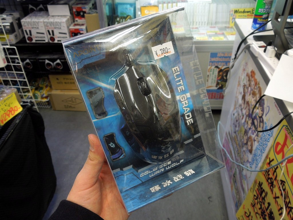 現在のラインナップでは最安。中山市南歌電子（Apoint）「寒冰戦狼Q1」（780円）