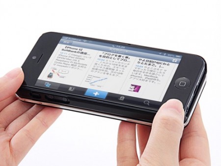 サンワダイレクト、スライド式キーボードを搭載したiPhone 5用ケース「400-SKB039」シリーズ発売