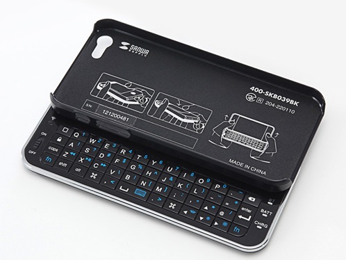 400-SKB039BK（ブラック）