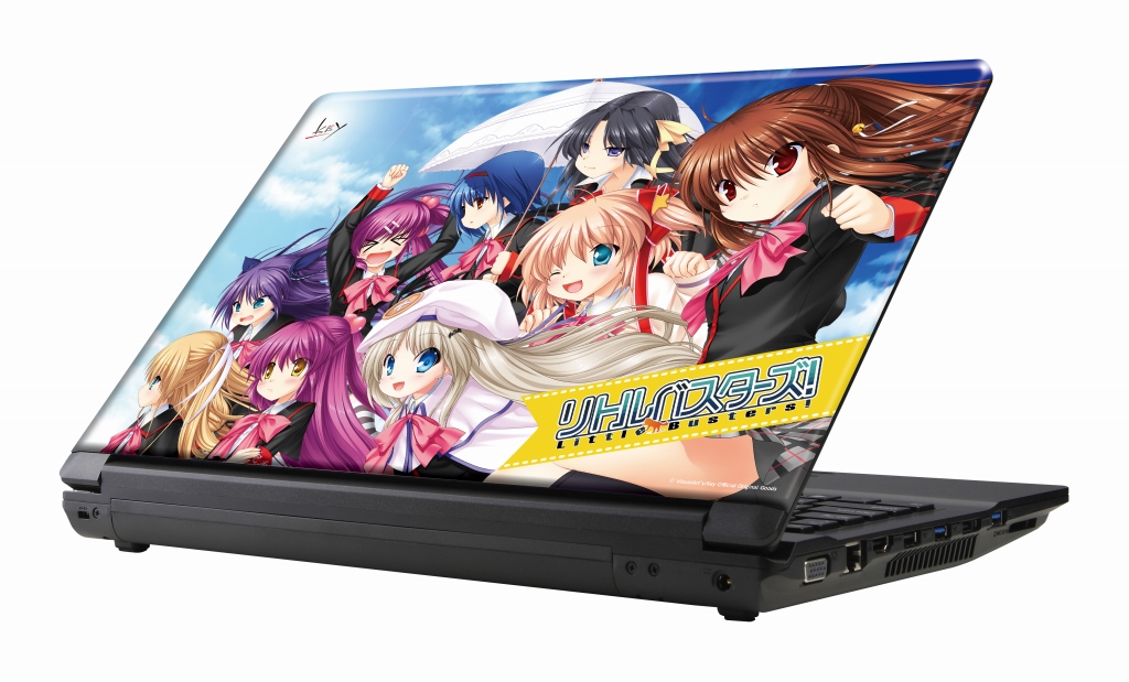 VAPC / Model-LittleBusters! HI