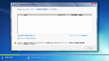 Z77 Extreme11
