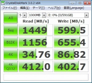 Z77 Extreme11