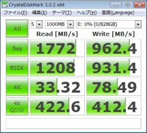 Z77 Extreme11