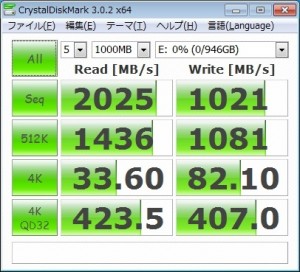 Z77 Extreme11