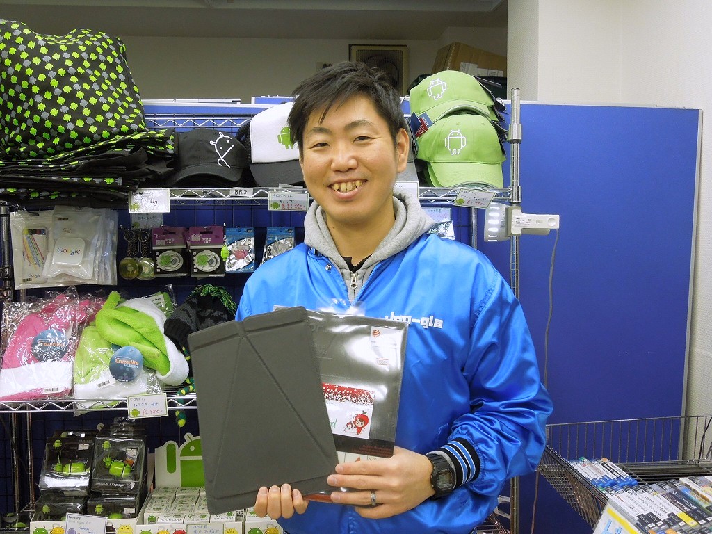 Jan-gle3号店 浦野さん
