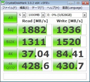 Z77 Extreme11