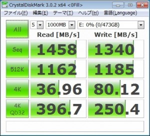Z77 Extreme11