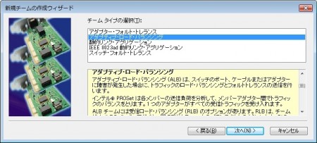 Z77 Extreme11
