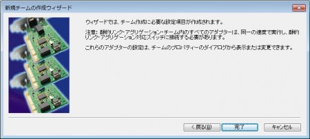 Z77 Extreme11