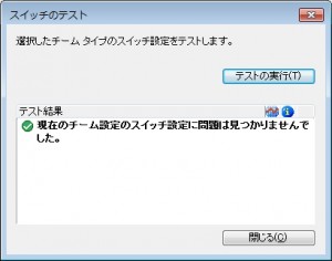 Z77 Extreme11