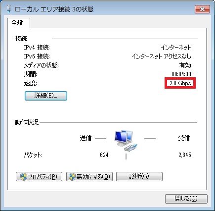 Z77 Extreme11