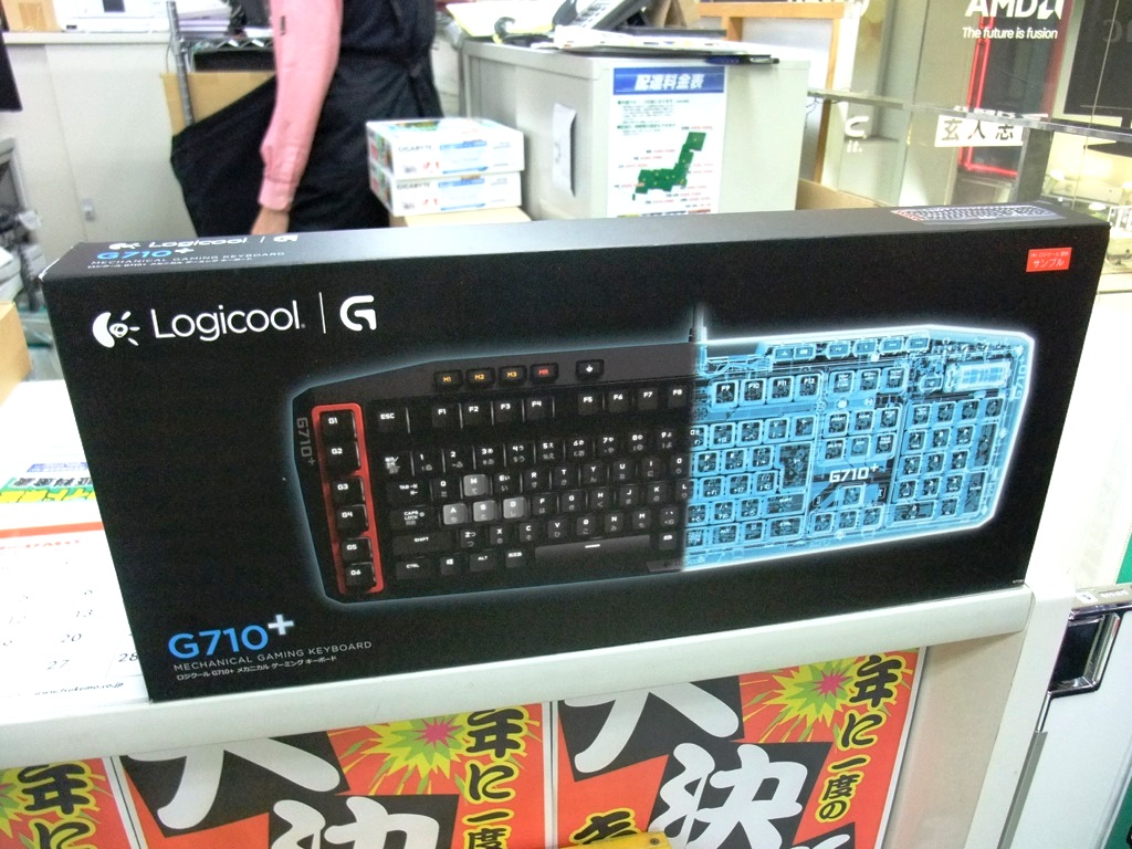 0215_02_akiba_1024x768_01.jpg