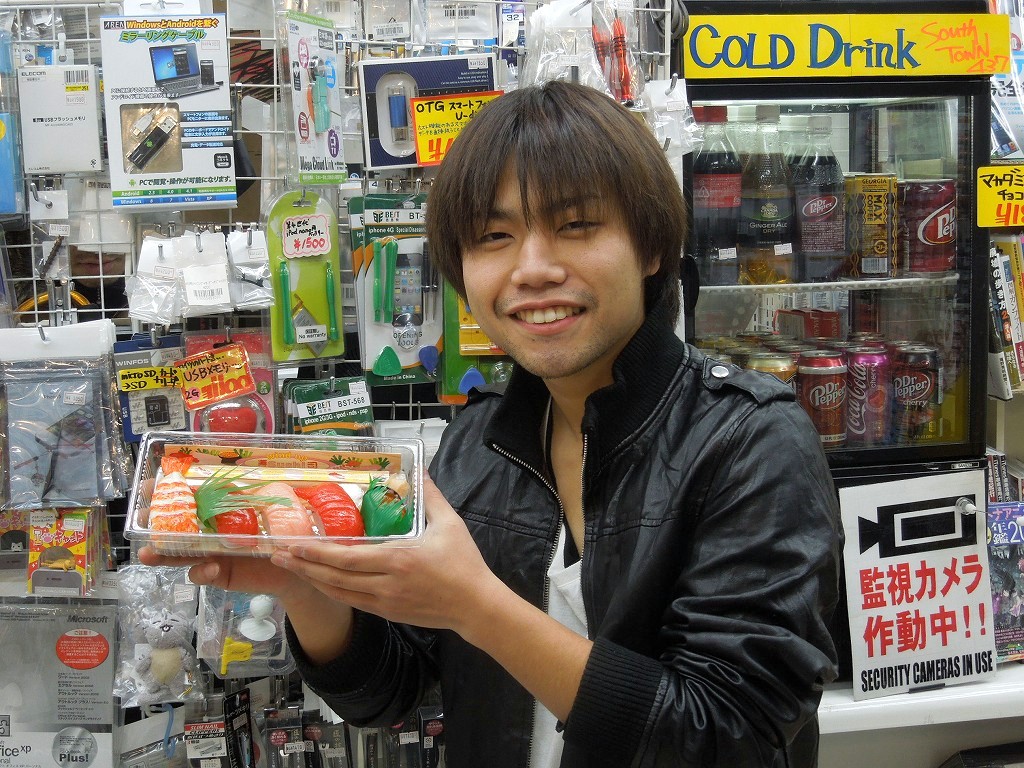 SOUTHTOWN 437 小池さん