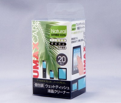 マスタードシードより、アクセサリーブランド「UMAX CARE」登場