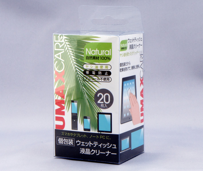 UM-NF20FB