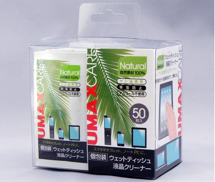 UM-NF50FB