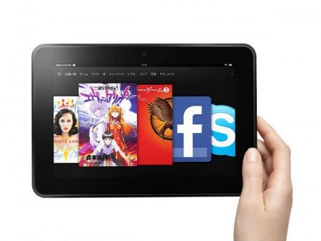 高解像度WUXGA液晶搭載。アマゾンのフラッグシップタブ「Kindle Fire HD 8.9」国内販売始まる