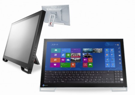 ナナオ、5点マルチタッチ対応の23インチフルHD液晶ディスプレイ「FlexScan T2381W」シリーズ