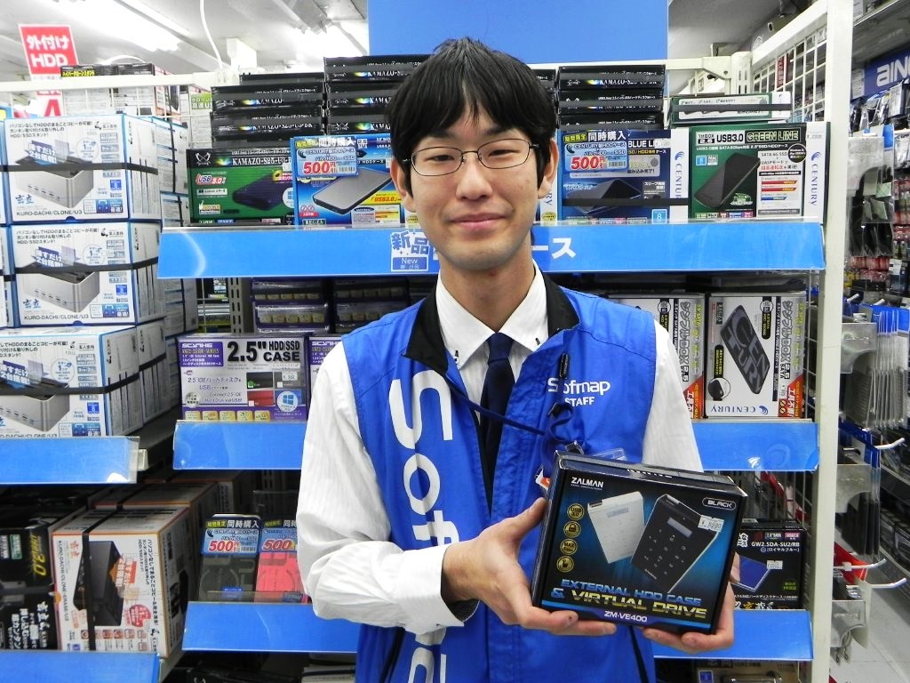 ソフマップリユース総合館の石川さん
