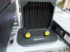 XSPC