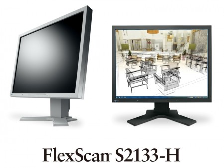 ナナオ、IPSパネル採用の21.3インチスクエアフォーマット液晶「FlexScan S2133-H」を来月発売