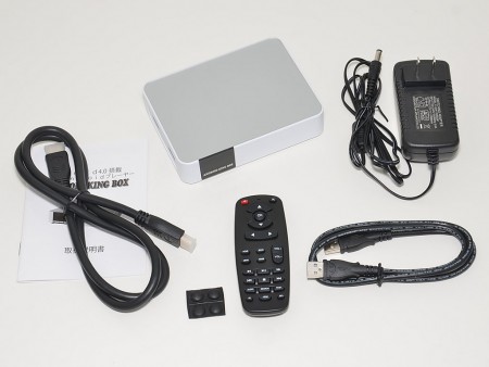 Android King Box