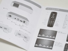 Android King Box