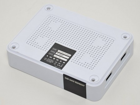 Android King Box