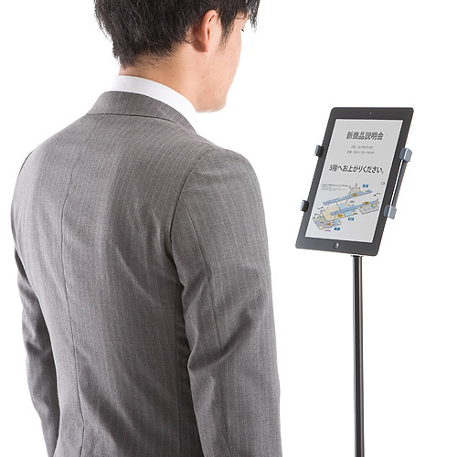 最大147cmまでの高さ調整可能なタブレットアームスタンドがサンワサプライから