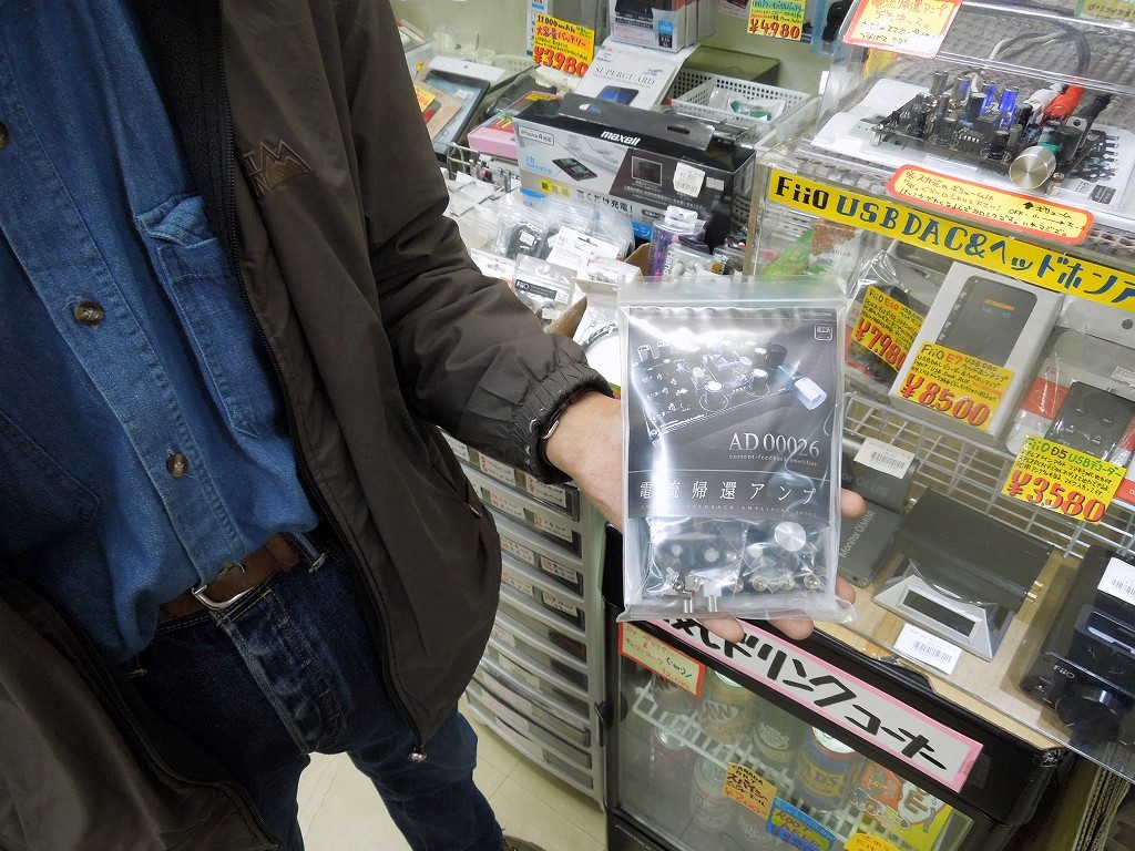 三月兎2号店 原田さん