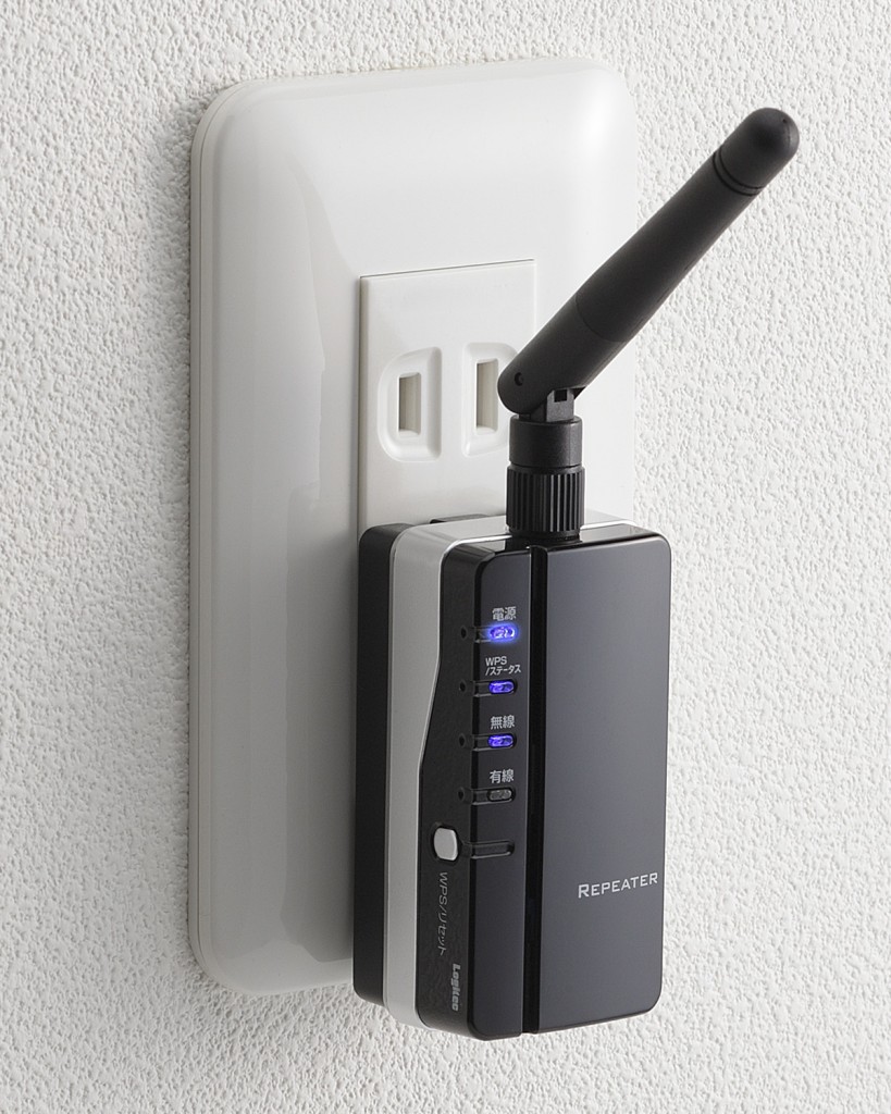 部屋の隅々まで電波が届く業界最小クラスの無線LAN中継器、ロジテック「LAN-RPT01BK」