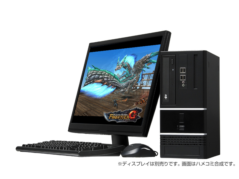 GALLERIA 『モンスターハンター フロンティアG』 推奨モデル S