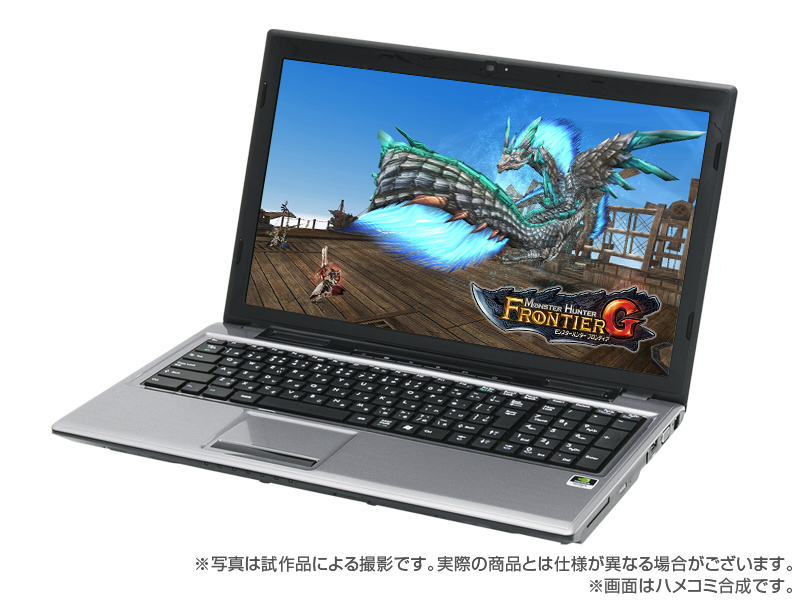 Note GALLERIA 『モンスターハンター フロンティアG』 推奨モデル QF655