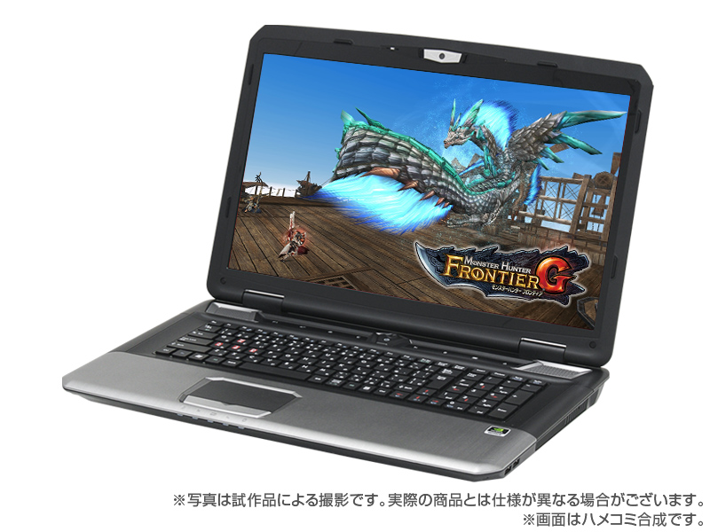 Note GALLERIA 『モンスターハンター フロンティアＧ』 推奨モデル QF875MX