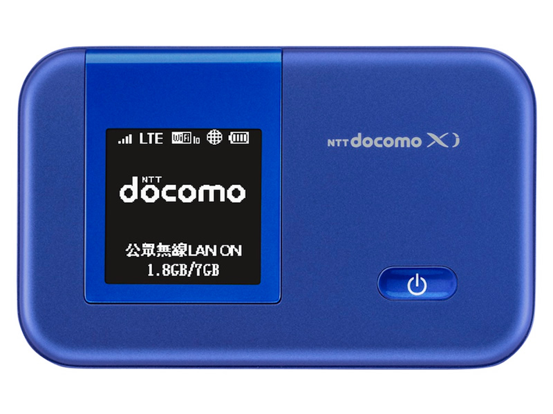 HW-02E Blue