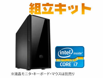 パソコン工房、GeForce GTX 650と16GBメモリチョイスの組立キット発売中