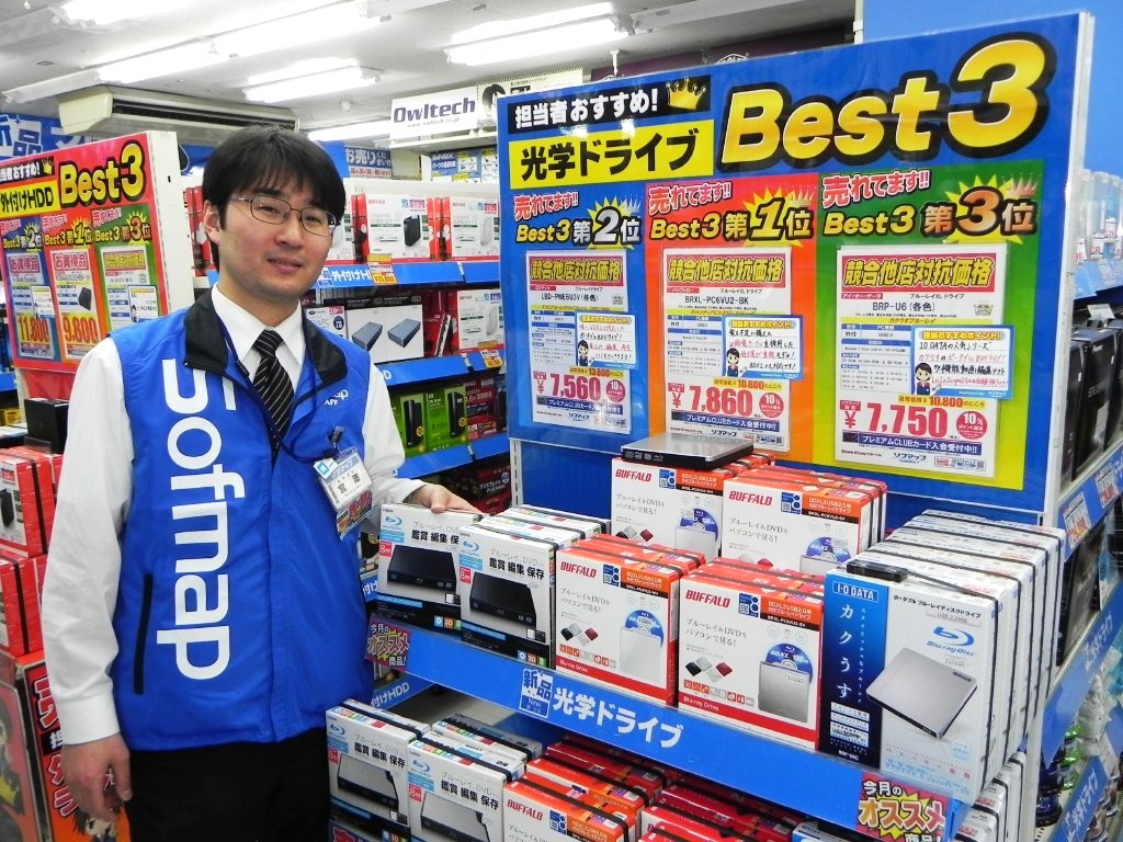 ソフマップリユース総合館の宮澤さん
