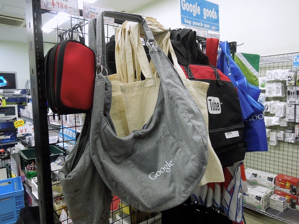 Gray Jersey Shoulder Bag（3,980円）